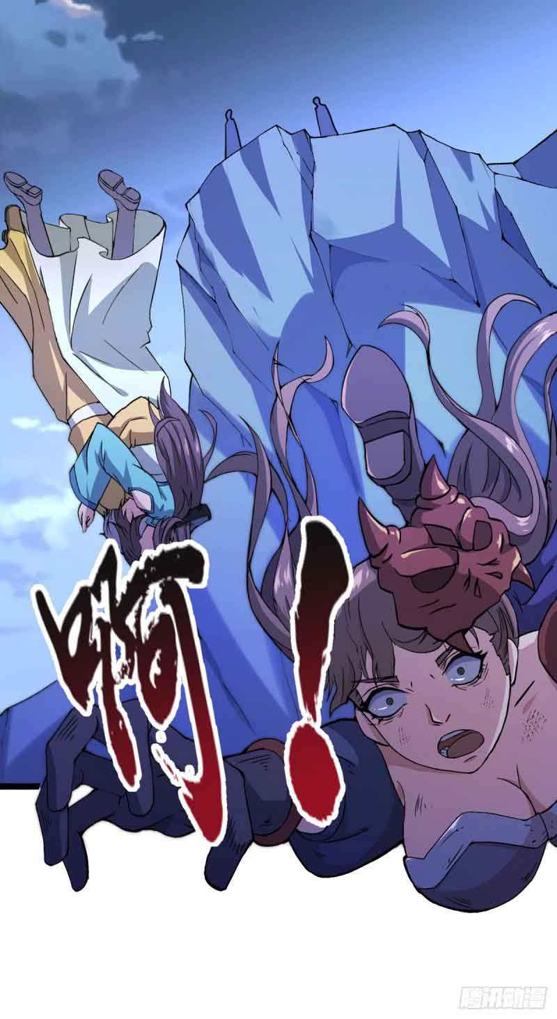 Reborn as King Chapter 24 Bahasa Indonesia